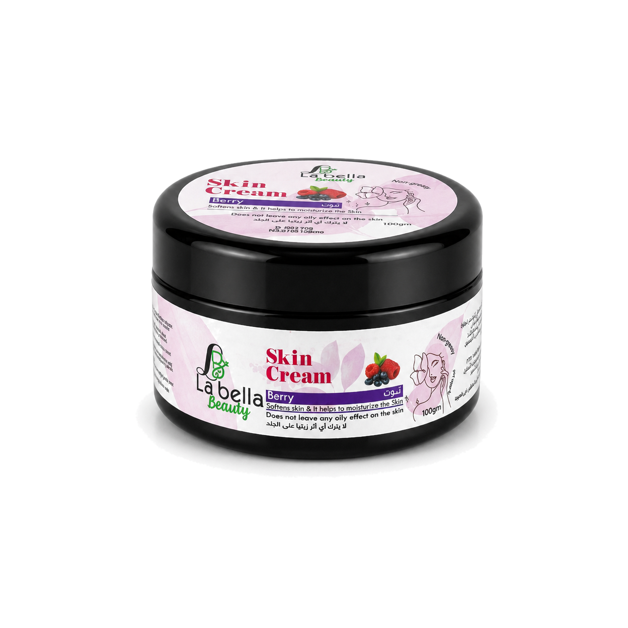 Skin Moisturizing Cream